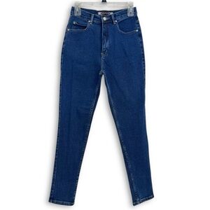 Vintage 90’s Super High-Rise Straight Leg Medium Wash Daily Jeans